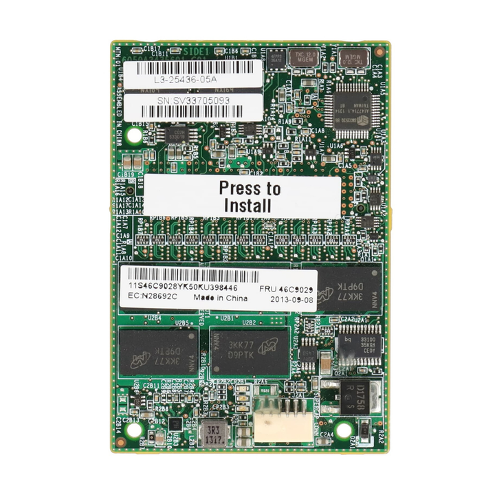 1 GB Flash/RAID-5 upgrade for ServeRAID M5016/M5100
